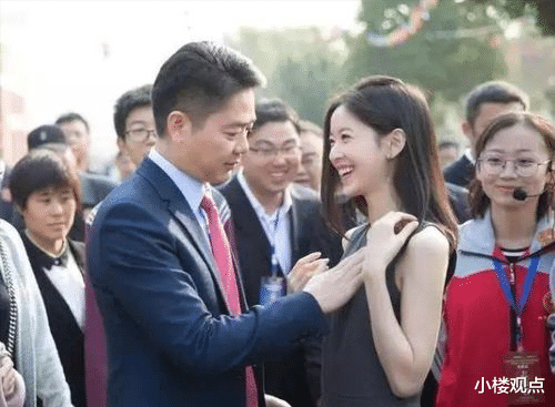 新型冠状肺炎|对京东有极强控制欲的刘强东为什么辞职？奶茶妹妹又在干嘛？