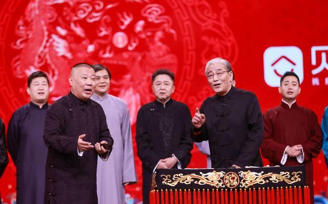 白梦妍|把舞台留给徒弟,德云社相声春晚临时改海报,郭德纲于谦已被去掉
