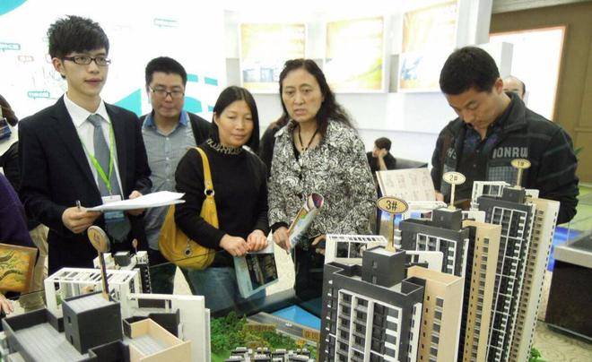 房价|房价下跌,有房源从20万降到14万,首付直接亏没了!