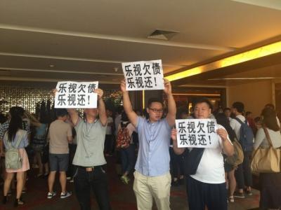 |除了对不起甘薇，贾跃亭还对不起谁？