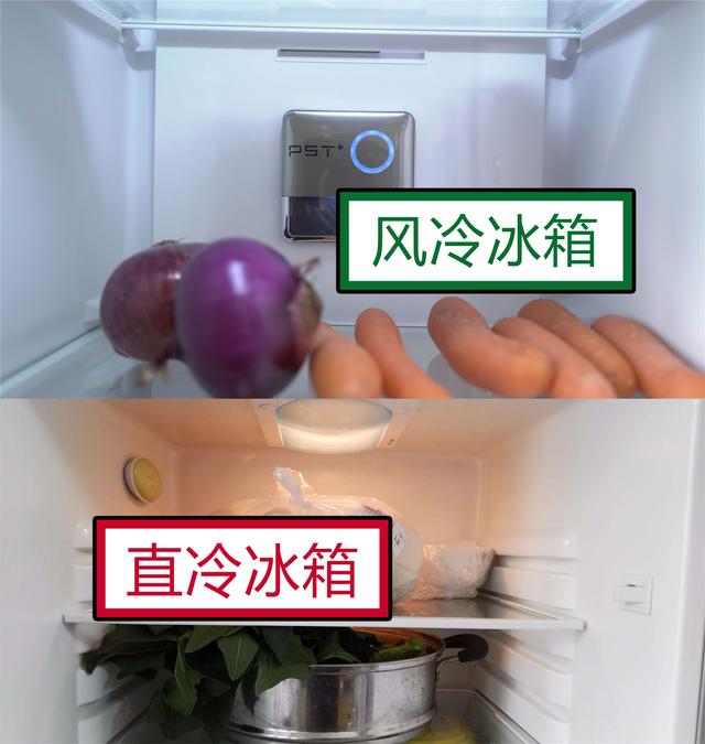 智能马桶|这5组家电的功能相似，使用感受却截然不同，买之前一定要三思