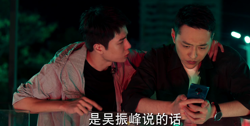 秦岚|看了8集《冰雨火》，终于明白傅东育对王一博的评价有多准确