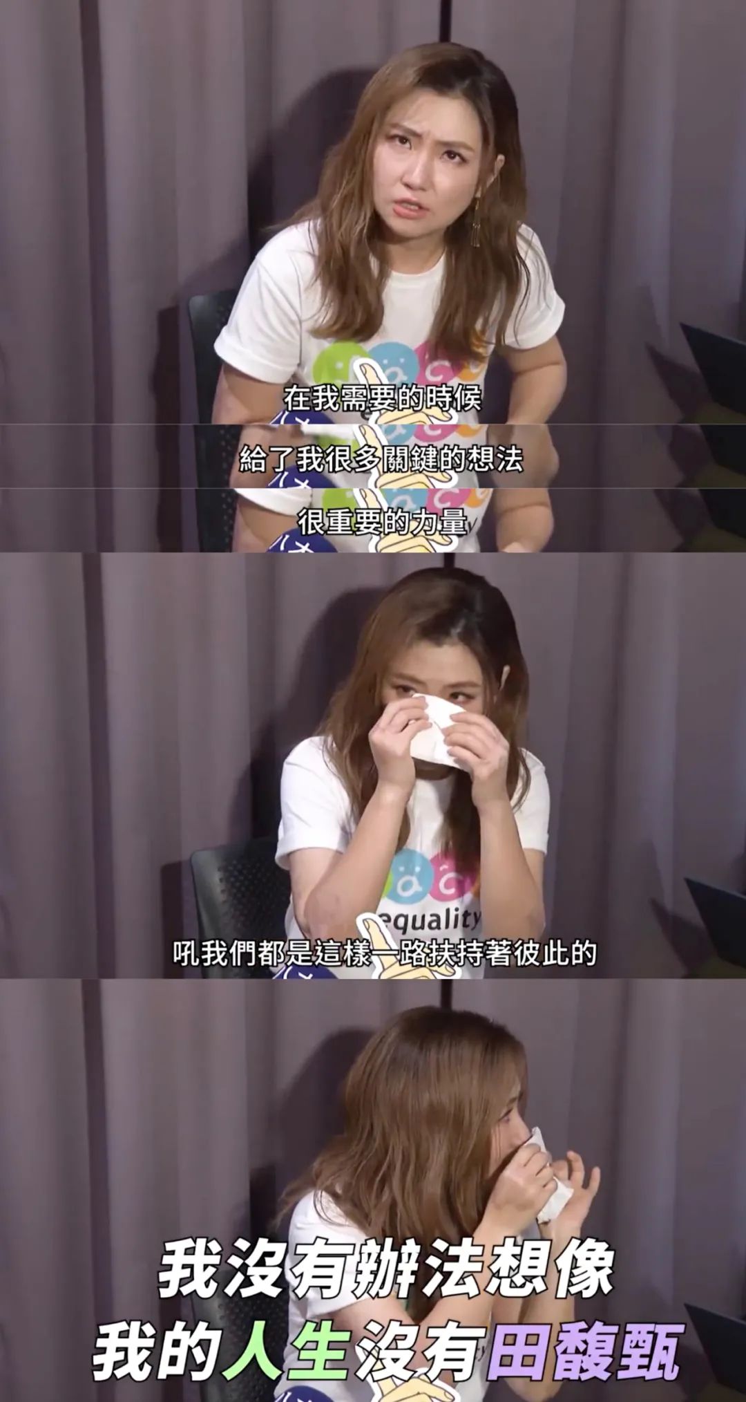 Selina|Selina离婚5年后首次官宣恋情：下一个10年我有他！