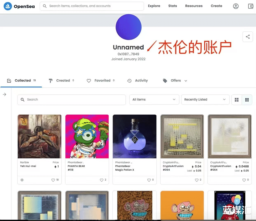 炒币被套牢后,我又开始在元宇宙里倒腾大猩猩了
