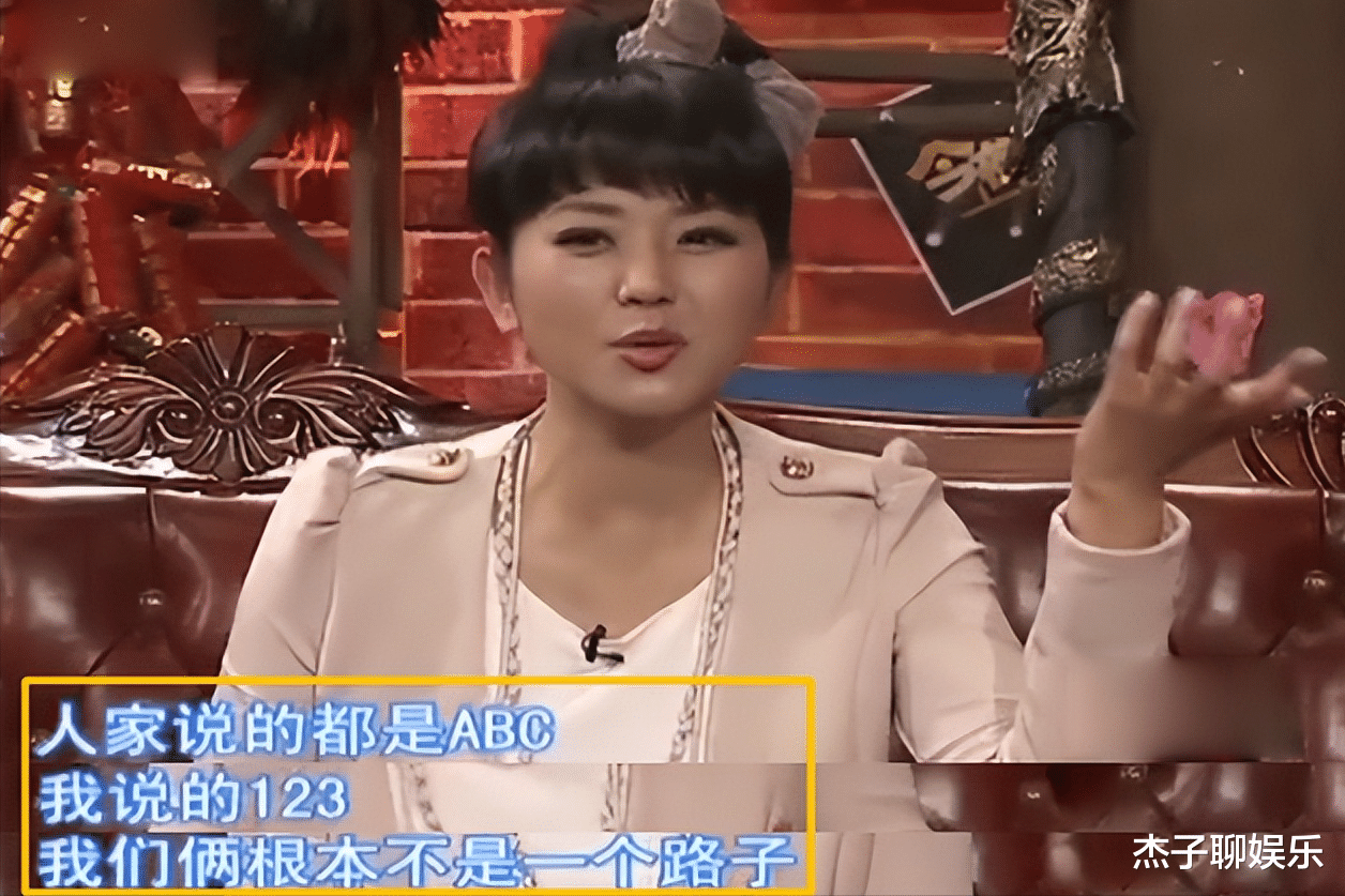 方琼|主持人方琼：闪婚嫁大8岁副台长，如今事业爱情双丰收，生活幸福