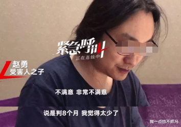 唐山打人案发酵第4天,又有多人被抓!可这个“女魔头”,还在作恶
