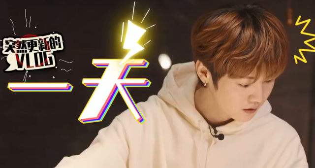 鹿晗|鹿晗制作一天vlog，一个半小时点赞破20W，网友：转行当导演？