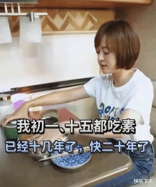 孙俪|眼珠鼓起、腮帮子变大、脖子粗显老,孙俪养生养了个寂寞