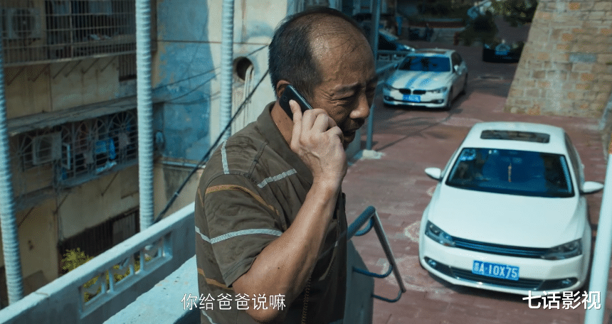 美丽|《开端》那些“冷漠”的乘客，值得男女主救吗？