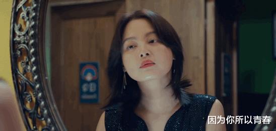 骆伽|原著《输赢》骆伽到死才知，林振威对她无爱，只有赤裸裸的欲