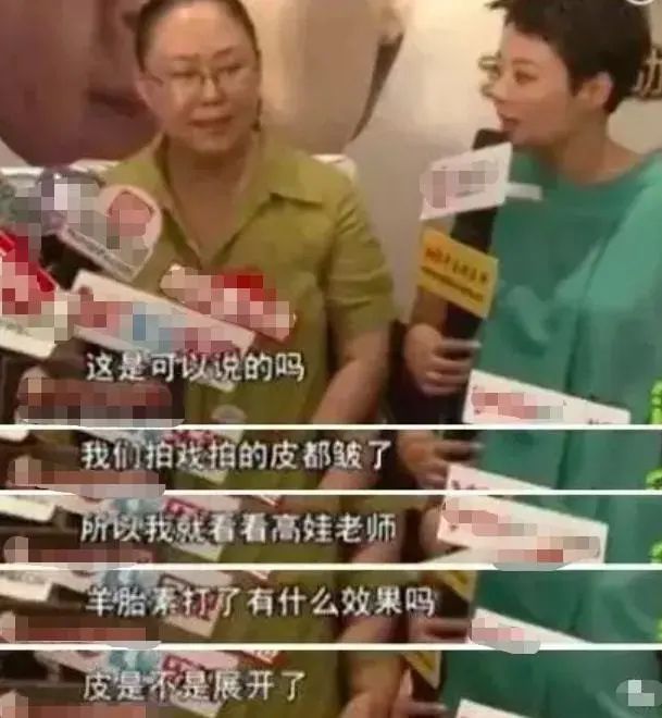 明星|被“嘴”害了的7位明星，揭隐私、说谎、阴阳怪气，个个惹人嫌?