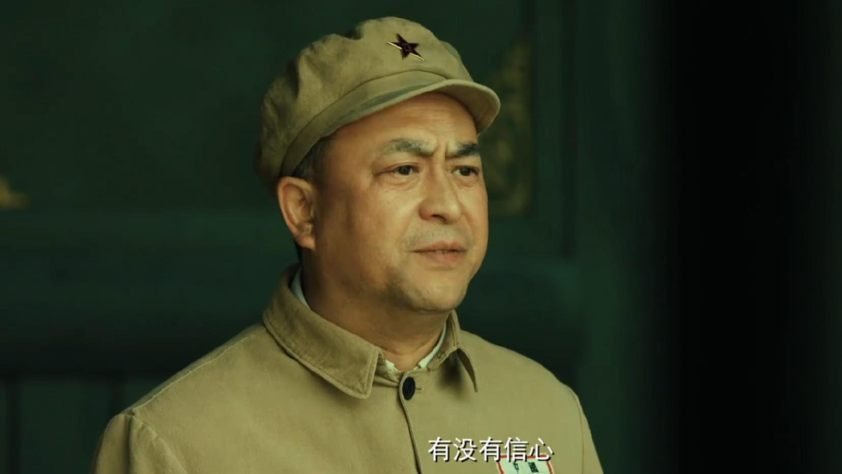 张嘉益|张嘉益饰演陈毅合不合格？和王劲松的杜月笙一比，就明白了