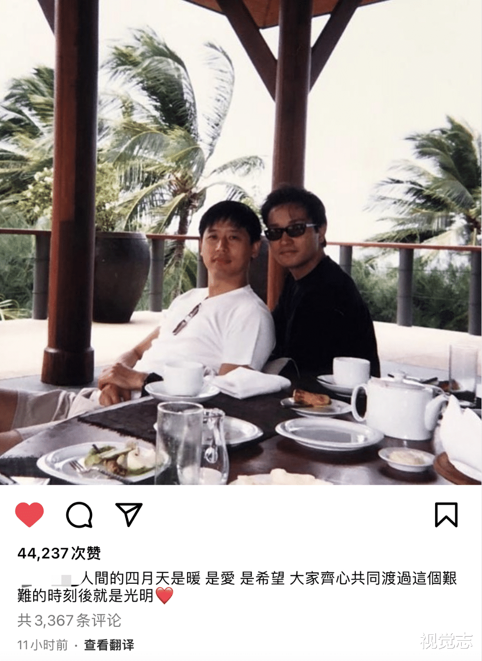 张国荣|他去世了,华语娱乐圈「崩塌」