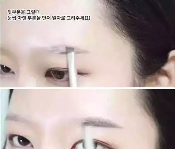 发型 眉毛稀少短怎么画？示范眉粉画眉技巧！