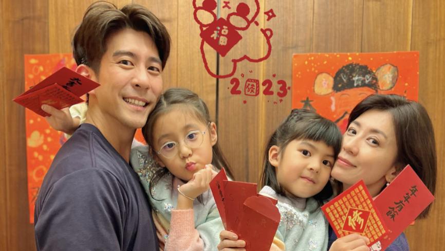 碧昂斯|修杰楷春节晒全家福，贾静雯巴掌脸和波妞一样小，大女儿未现身