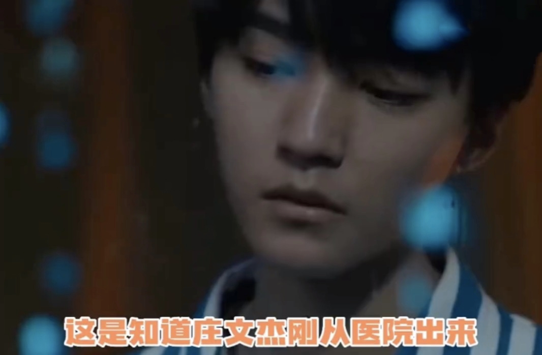 |刘畊宏直播间安利王俊凯新剧,不忘喊话健身,小凯自称刘畊宏男孩