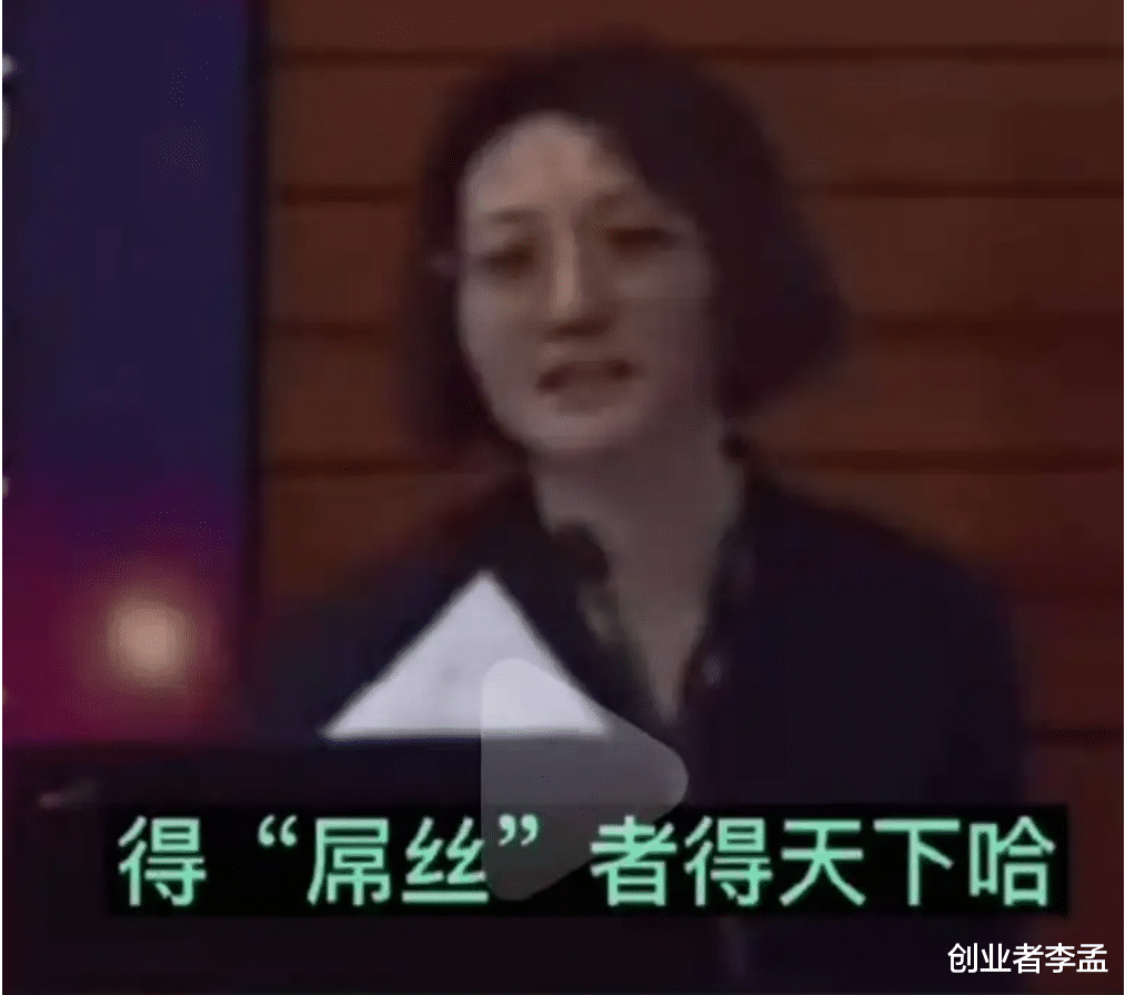 英特尔|为什么很多人说,买小米手机就是穷就是屌丝,看完你就明白了