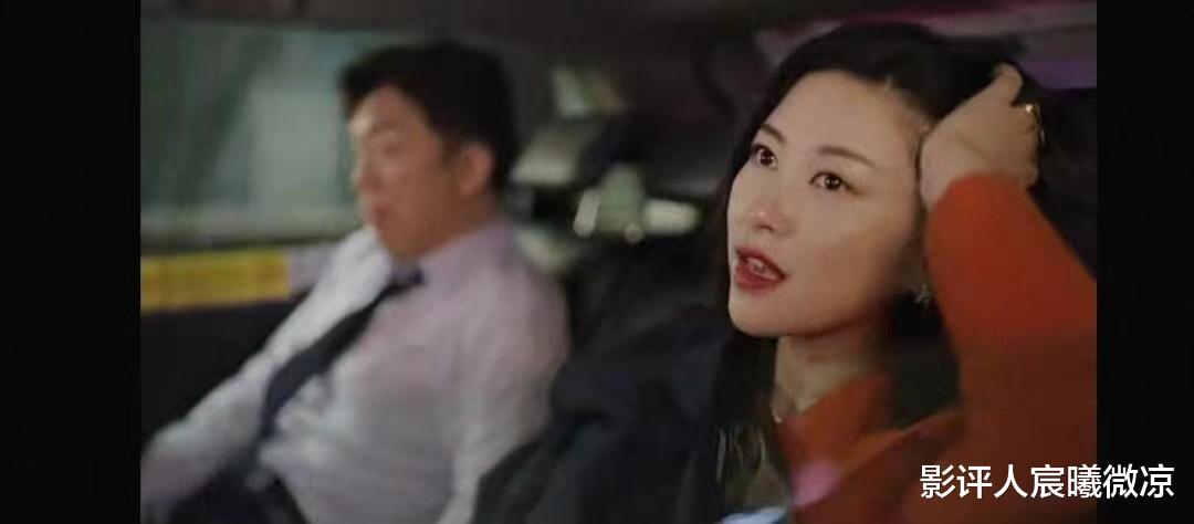 黄渤|同样演黄渤的“爱人”,梅婷、朱珠对比,差异很明显