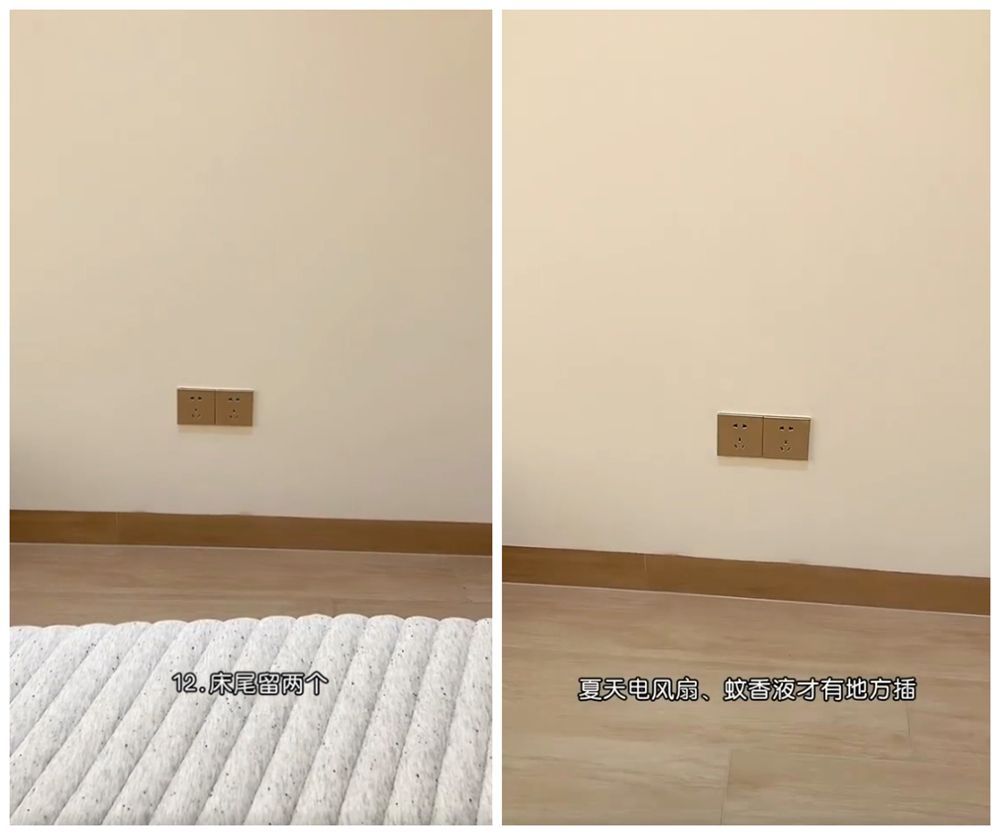 装修预留插座，这14处真的太容易遗漏，不是乱说，是过来人的经验