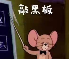 眼霜 眼精华和眼霜傻傻分不清？快进来看