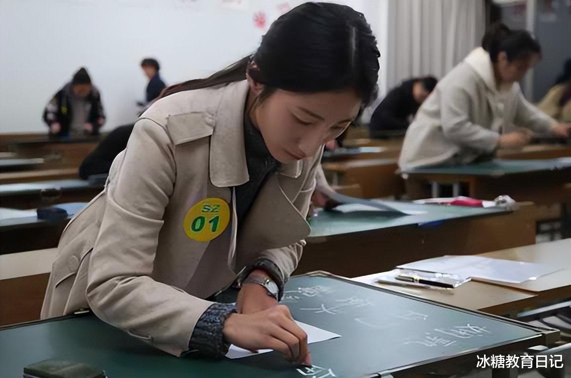 芯片|学校招聘老师条件或将提高，师范生有些无奈，在职教师庆幸毕业早