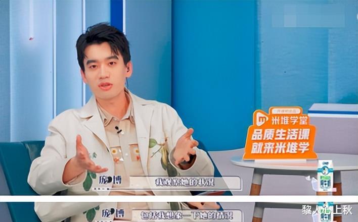 |刚被夸成女性楷模，她就飞速翻车了？