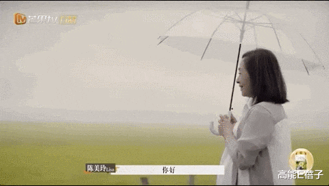 lisa|香港模范夫妻,毁于鸡毛蒜皮