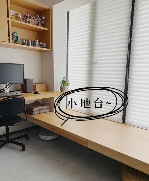 90后父母钟爱的4种儿童装修细节，网友：我也想要这样的爸妈