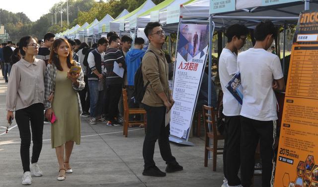 苏州|苏州对高校毕业生抛出橄榄枝，求职者最多可享受14天的免费居住