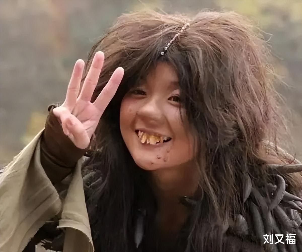 高圆圆|拉不下面子就别演丑女了，12位女星告诉你，真美人不会介意扮丑