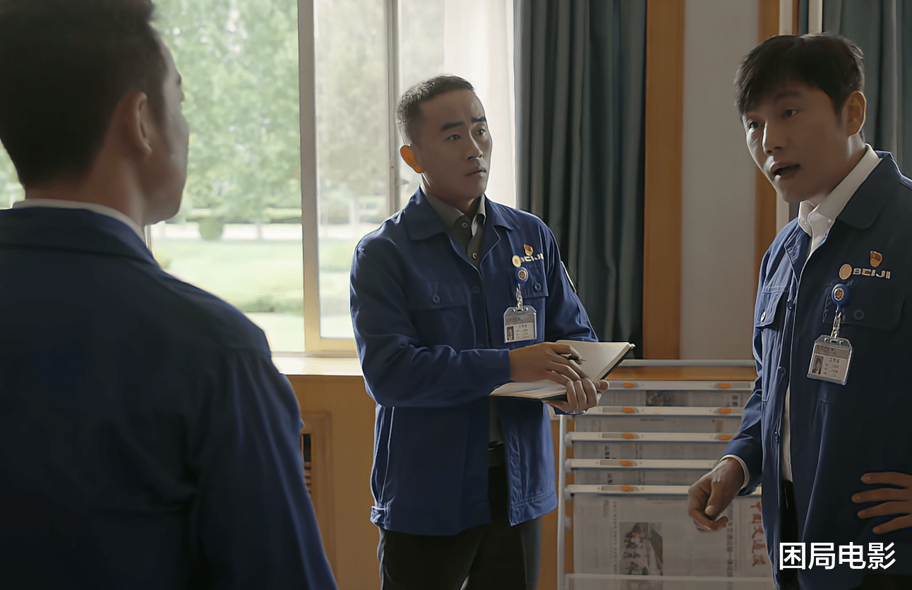 孙和平|秦昊新剧播出后,连追21集,我断言:这部剧将很快火向全国