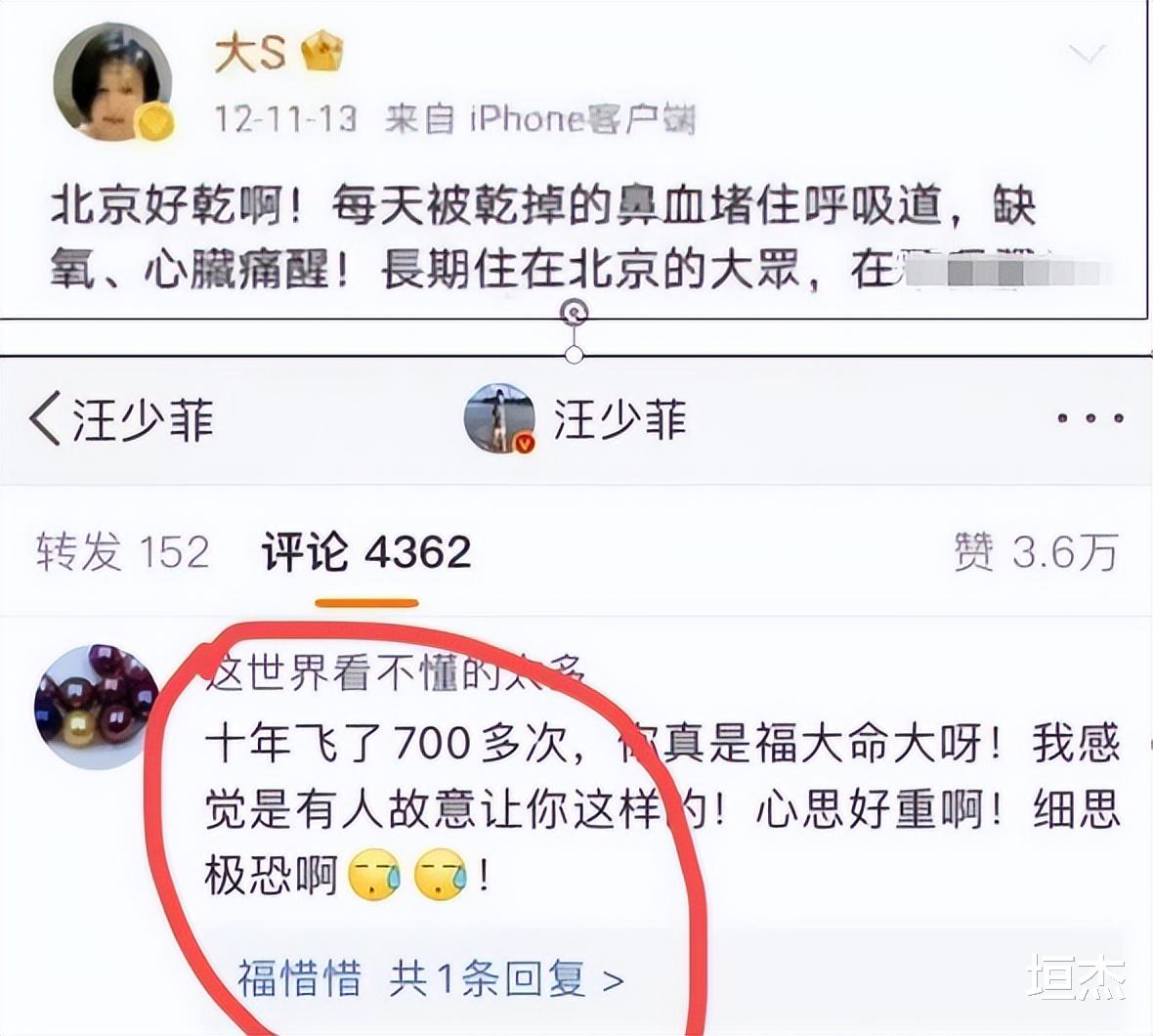 梦华录|“言多必失”陈晓：与刘亦菲十年恩怨，被赵丽颖说不成熟立刻变脸