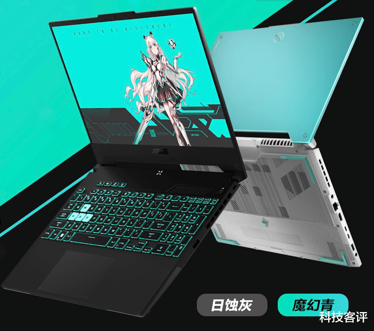 华硕|发布会还能这么玩？B站百大UP主联动华硕天选姬2月11日正式营业