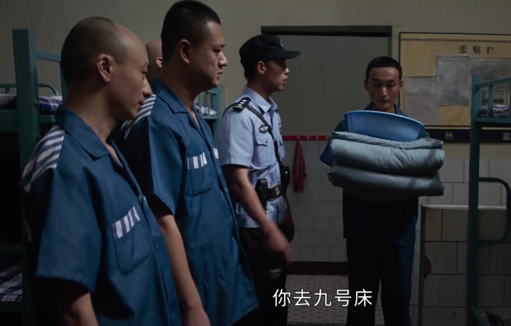 高川|?才播5集，就冲上热搜，豆瓣好评不断！