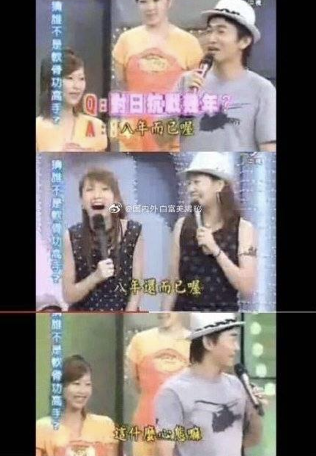 不识字、没文化、邀岳飞写歌词，这8位明星文盲至此，凭什么走红