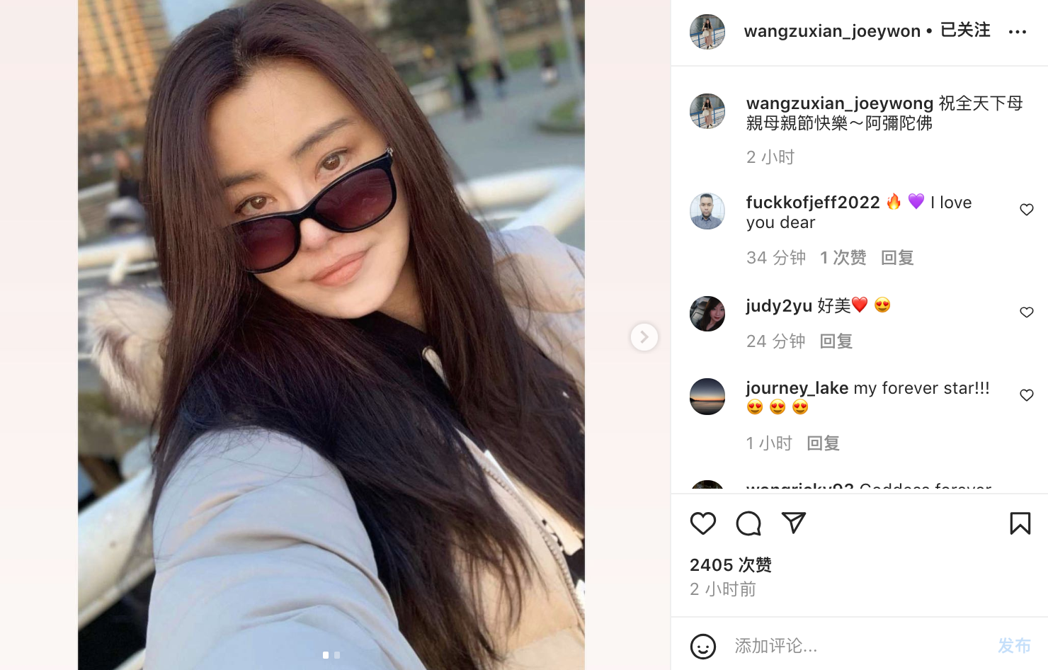 王祖贤|55岁王祖贤晒自拍过母亲节，亲吻宠物狗很温柔，无儿无女显孤独