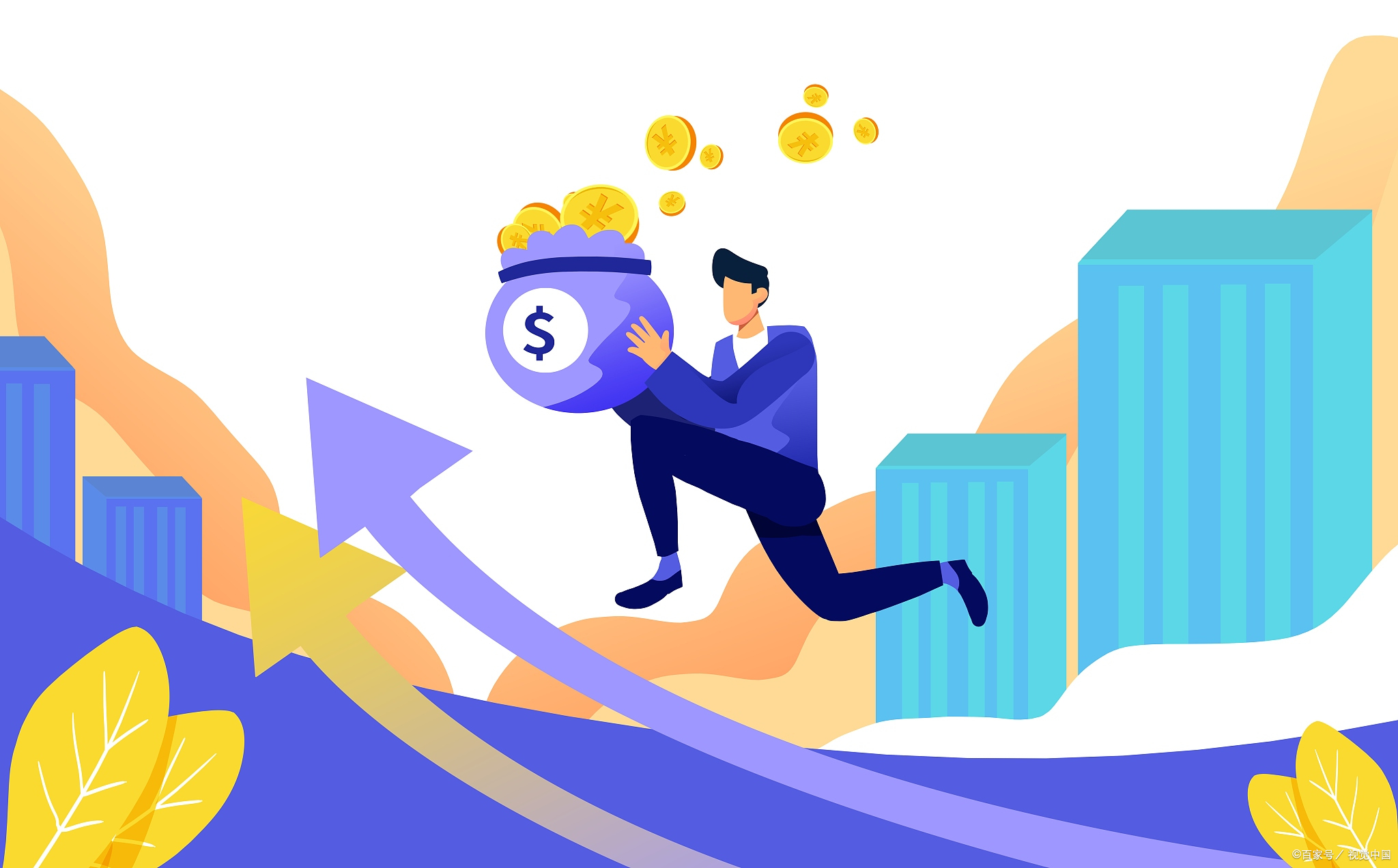 人社局|王哥价值百万的两个小技巧，把赚钱的奥秘都说给你听了