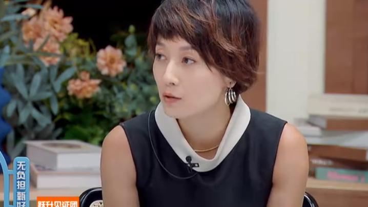 |杨天真与马伊琍，把两个敢说的人放一起，《跃上高阶职场》够猛！