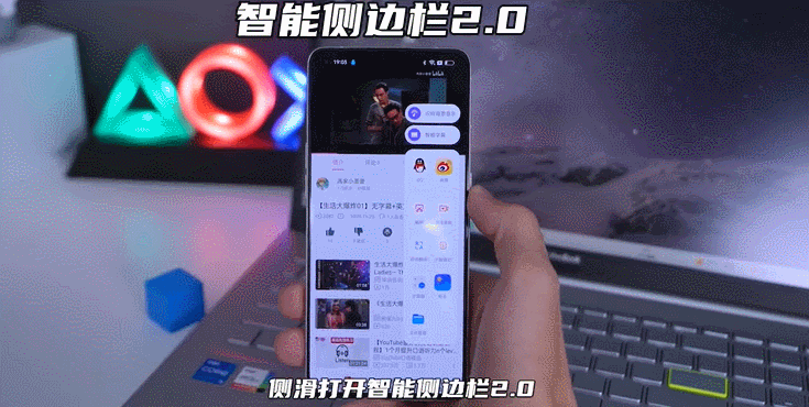 OPPO|用户换机周期28个月？OPPO已有应对方案，一招解决旧机型卡顿问题