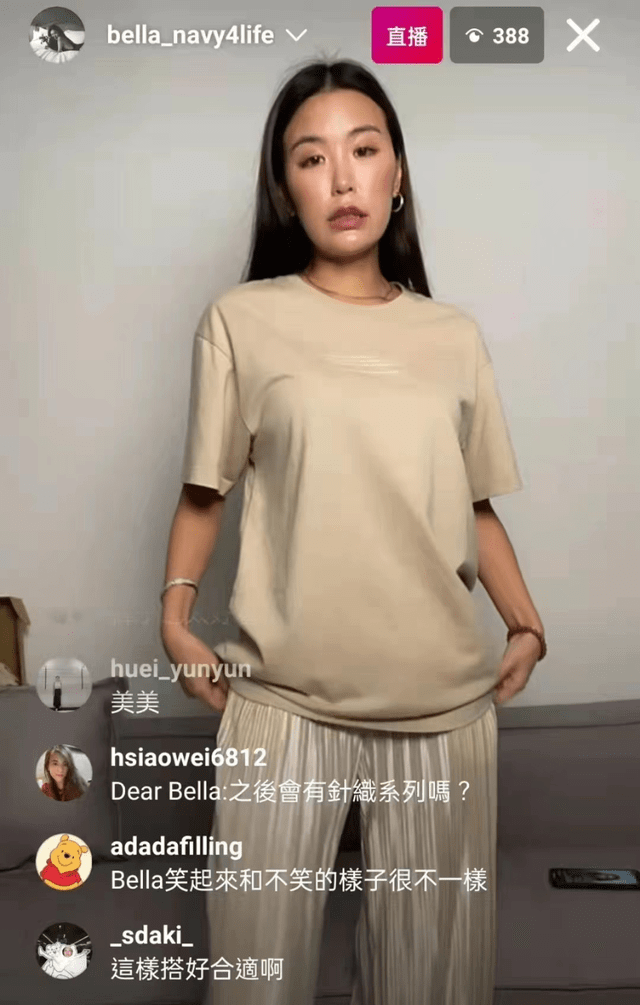 高以翔|“男友去世两年半,她被质疑炒作,吃人血馒头 ”高以翔前女友回应:将起诉网暴的人