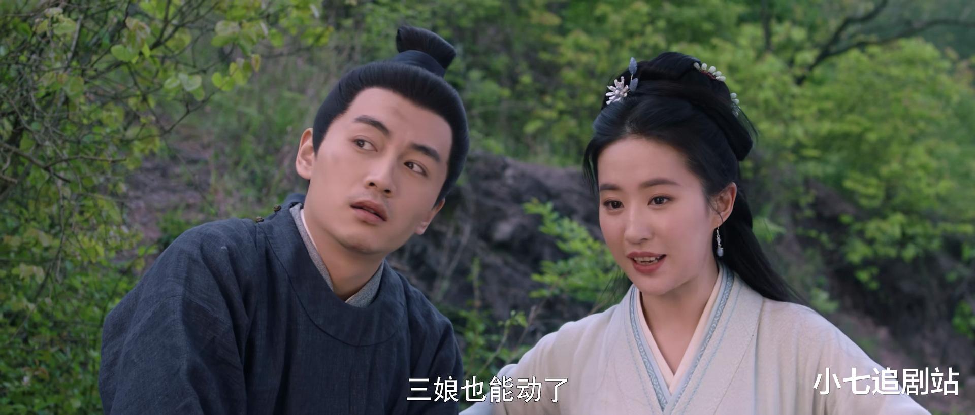 梦华录|熬夜看完《梦华录》，我心情复杂地写下了这篇文章