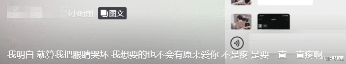 庄慕卿女友发文反转舆论，其干姐姐指责翘头车主，丧葬费超4.6w元