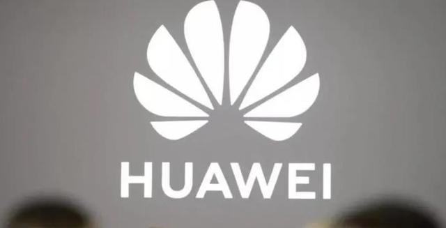 华为|华为做到了，新消息已传来！外媒：没什么不可能