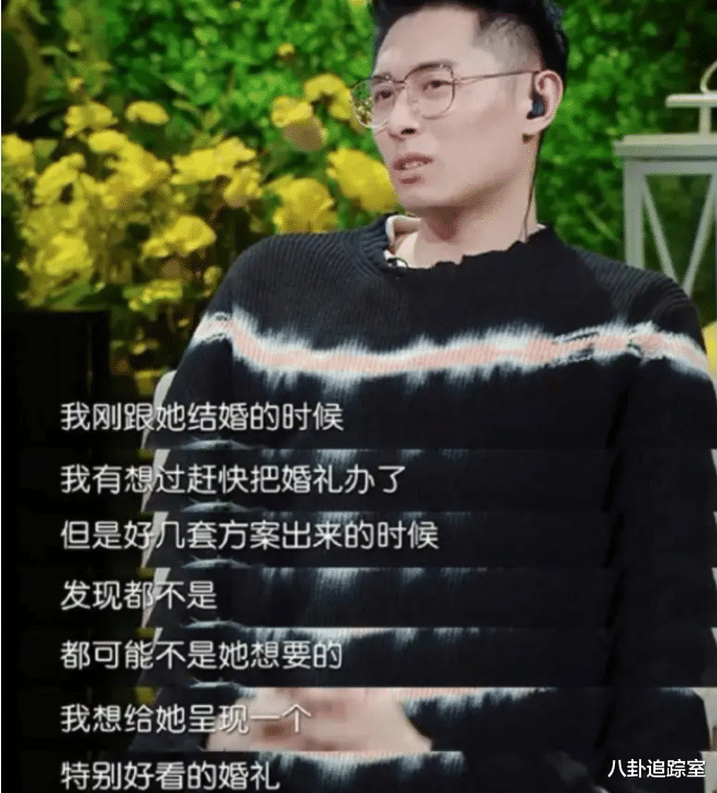 买超|买超出轨后首露面,与范丞丞聚会心情好,带邵晴见友曝两人已同居