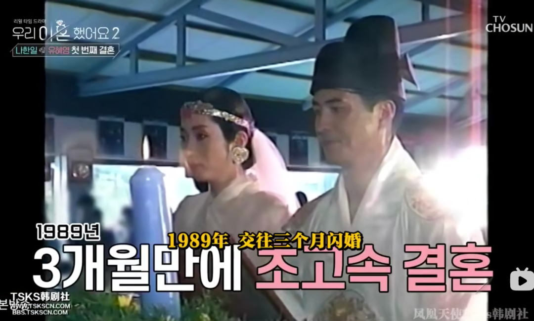 剑道|他和她又离了？这对“明星夫妻”离婚的瓜居然有点甜？最后破防了