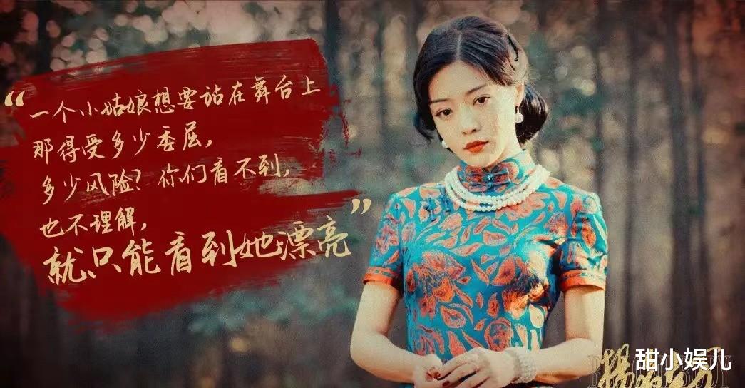 百花奖|百花奖提名名单出炉：两位00后演员入围，最佳男主竞争激烈