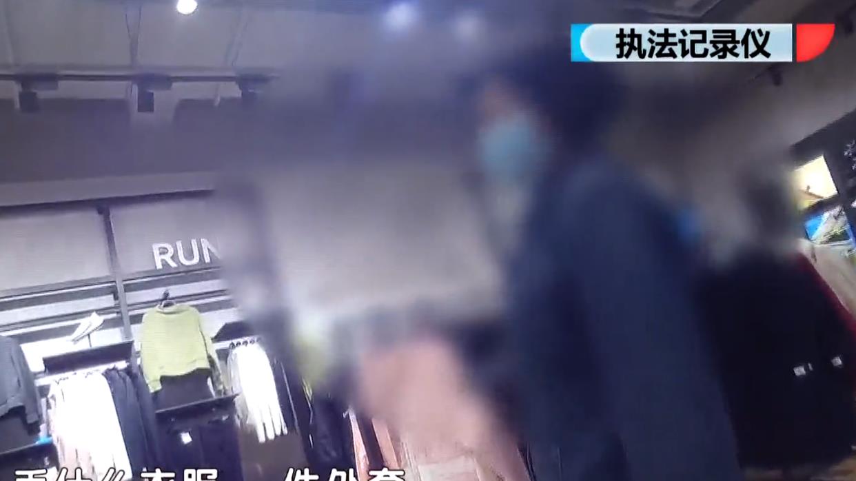 买不起就偷,偷一次还不够?大妈专偷耐克被北京民警当场抓获!