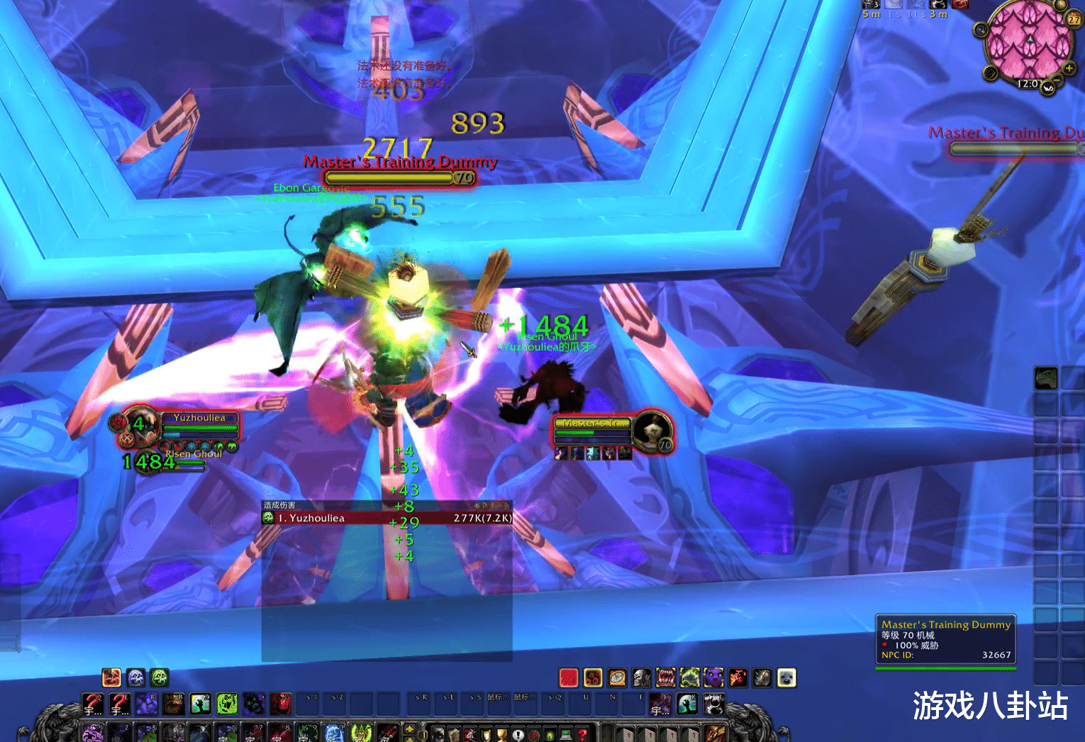 魔兽世界|魔兽世界WLK：近战职业前景分析，DK表现略显尴尬，萨满崛起？