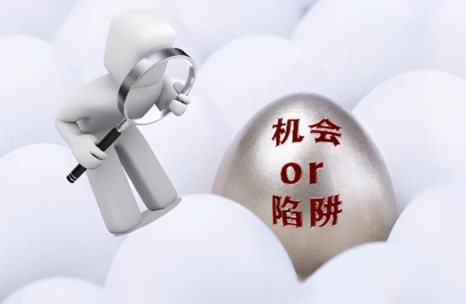 进阶|《非线性成长》,突破成长进阶职场高手(二)