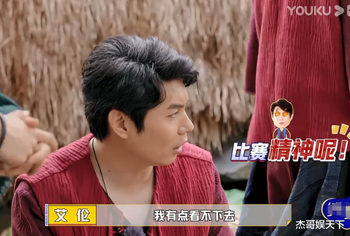 李沁|李沁，谢谢你让《麻花特开心》封神，也让观众看到了马丽的高情商